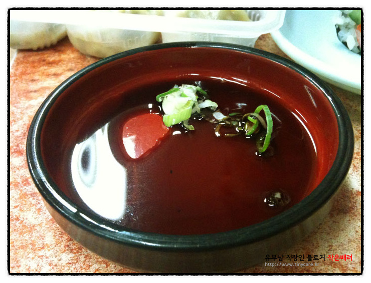 선경마트 이미지