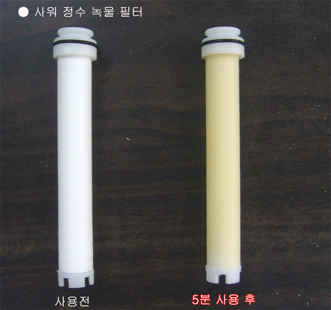 피엠엘 이미지