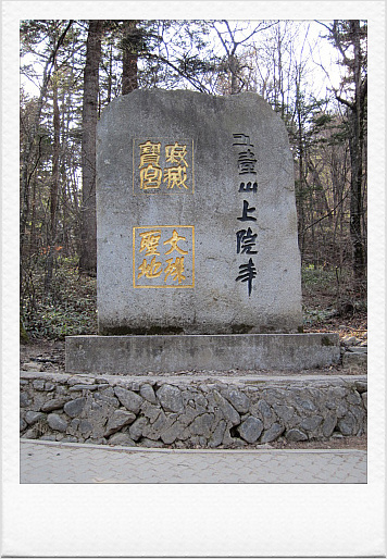 1(2) 한가로이 이미지
