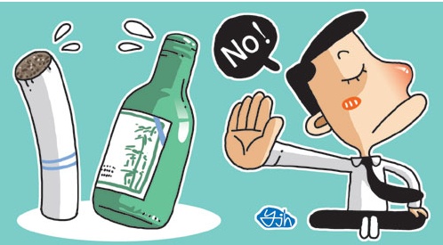 짠 이미지