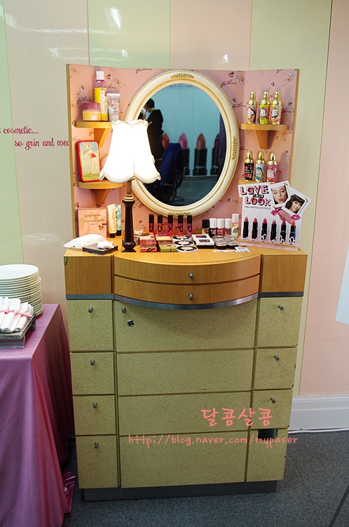 러브유어룩 이미지
