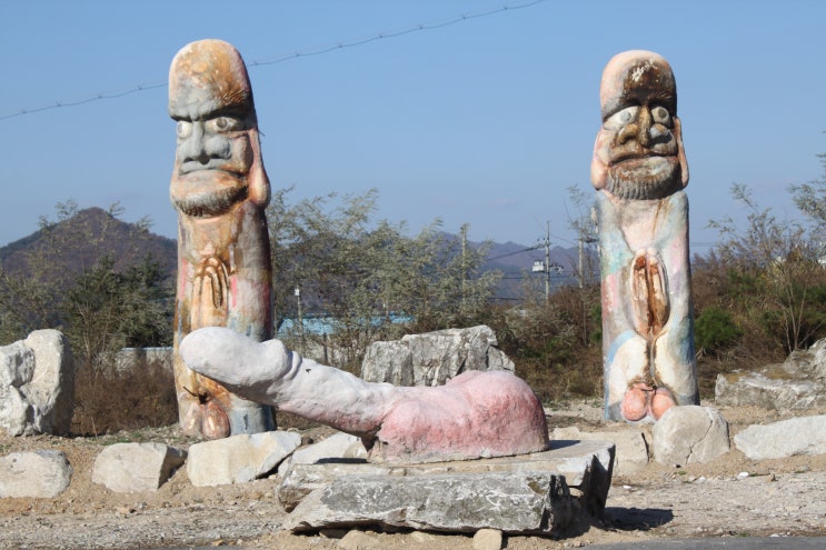 청정휴식공원 이미지