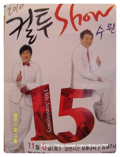 ㈜컬트미디어 이미지