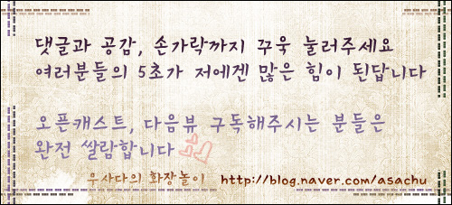러브유어룩 이미지