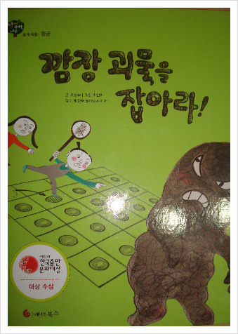 깜장나무 이미지