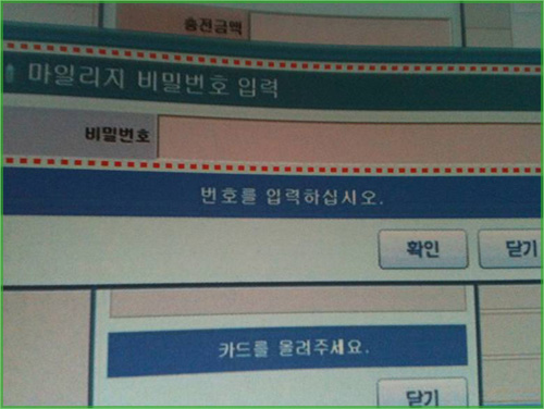 GS-T 이미지