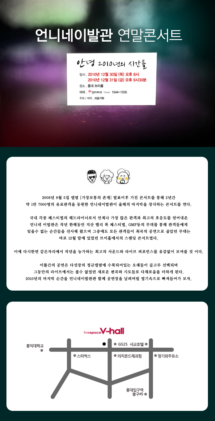 정언니네 이미지