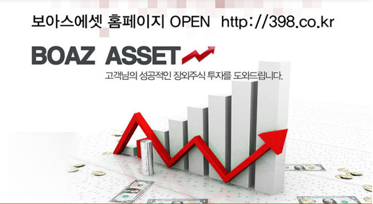 디지큐브 이미지