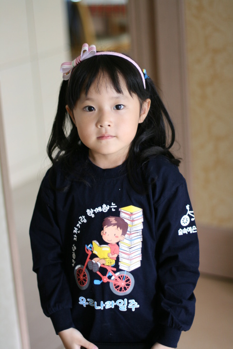 숲속예은유치원 이미지