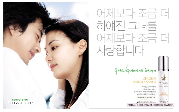 리필테라피 이미지