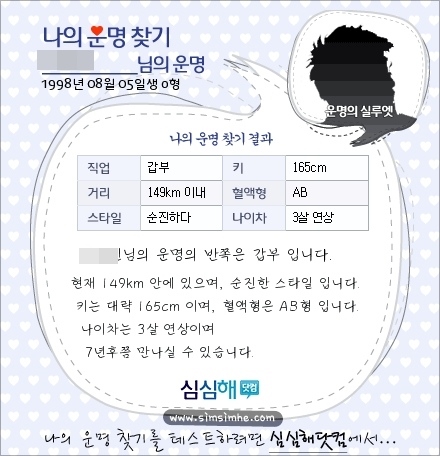 테스트 이미지