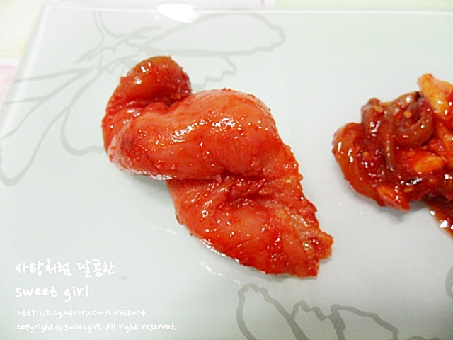 동화물산 이미지