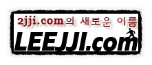 바이스트릿 이미지