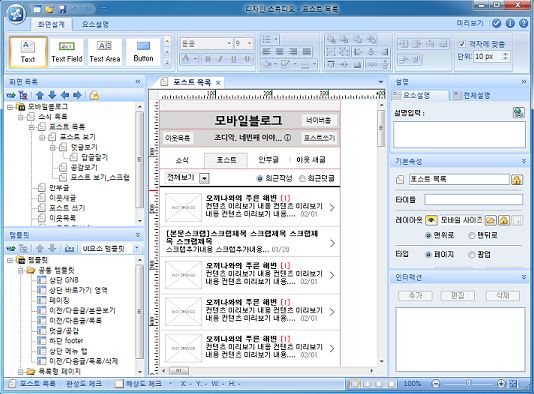 수디자인스튜디오 이미지