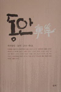 대영광고기획 이미지