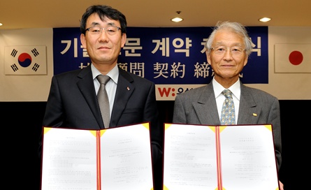 우성산업기술연구소 이미지