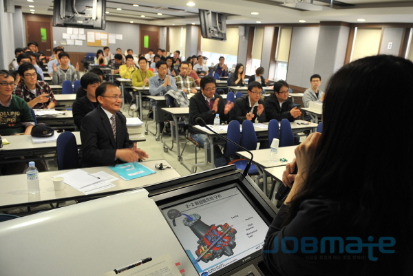 (재)한국산업교육원 이미지