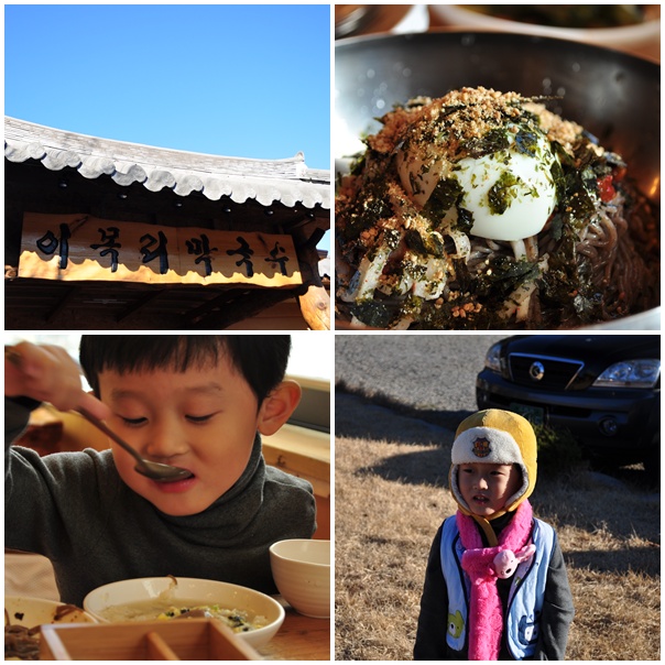 애마다방 이미지