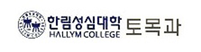 동양건설인력 이미지