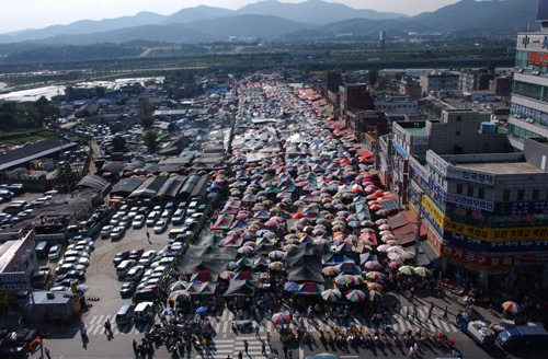 제일환경산업 이미지