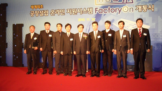 지원시스템 이미지