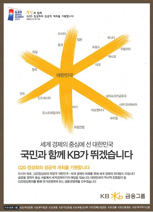 성실광고 이미지