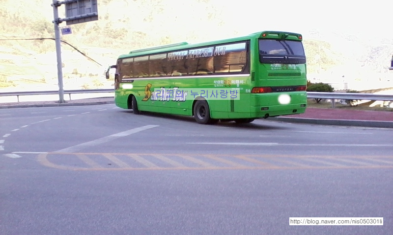 산아리관광 이미지