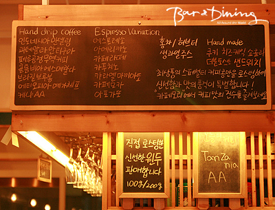 카페 모리(Cafe MORI) 이미지