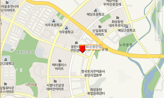 화성새마을식당 이미지