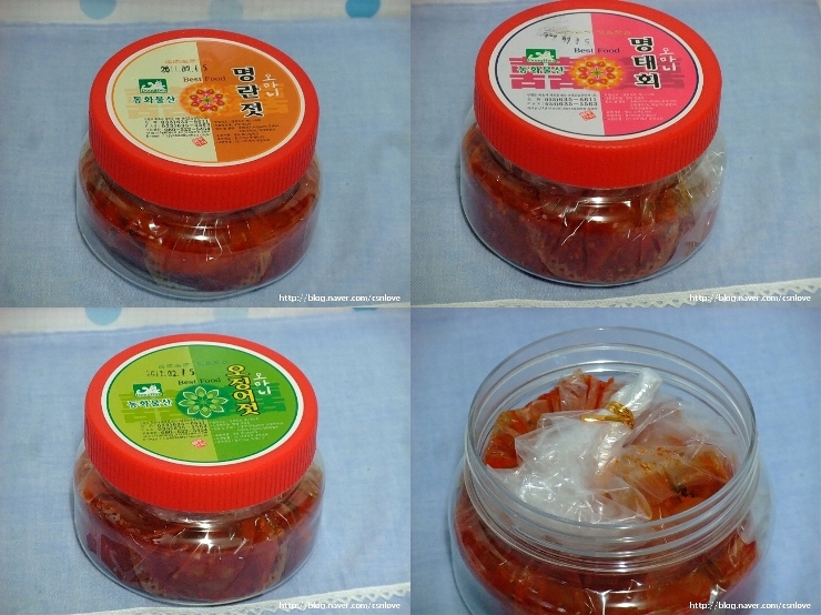 동화물산 이미지