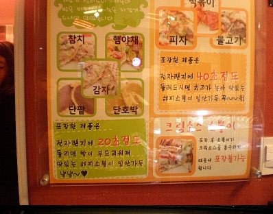 해피소뿡이 이미지
