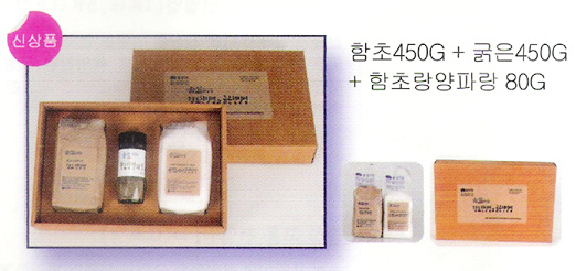 솔섬식품(주) 이미지
