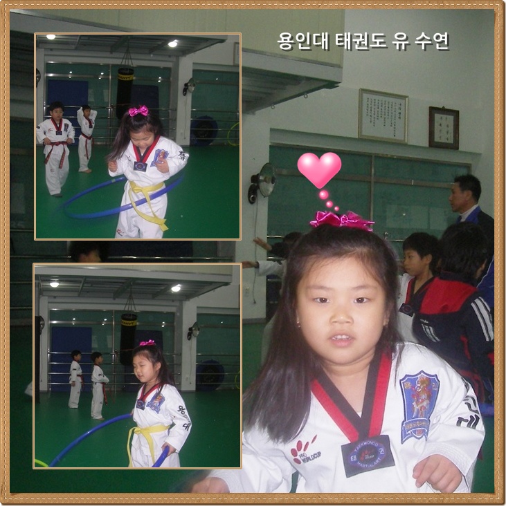 숲속아일랜드유치원 이미지