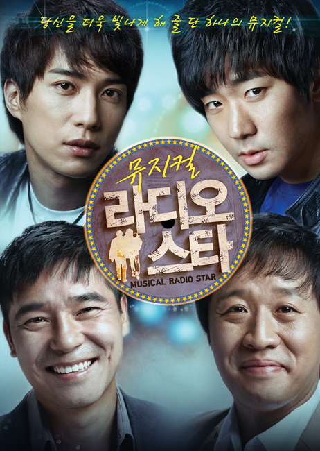 오라방2호 이미지