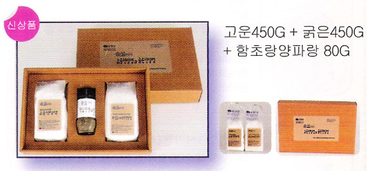 솔섬식품(주) 이미지