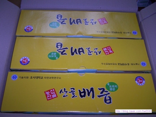 산골마트 이미지