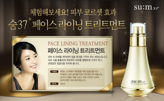 라이닝룸 이미지