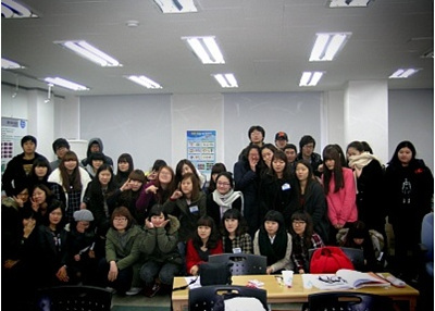 한국교량개발연구소 이미지