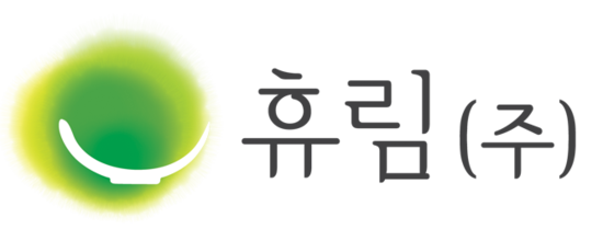 (주)휴림 이미지