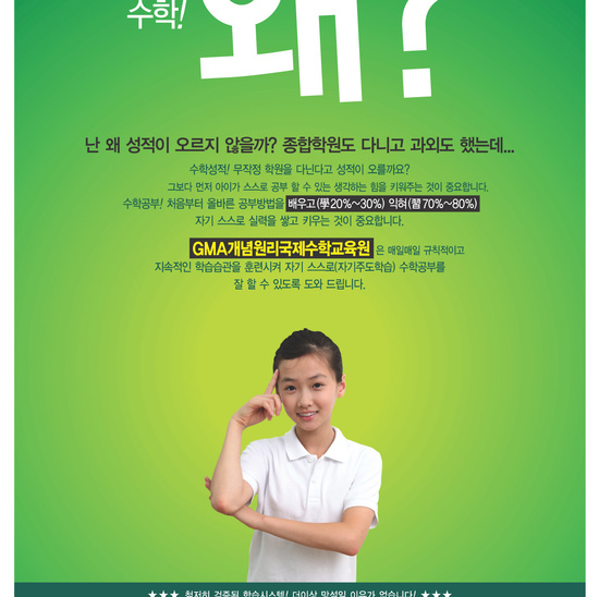 스튜디오선심 이미지