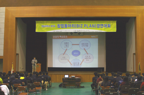 더스토리주 이미지