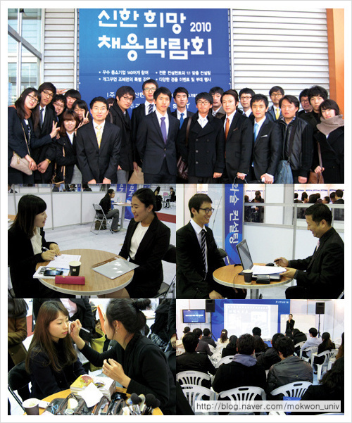 신한인력개발 이미지