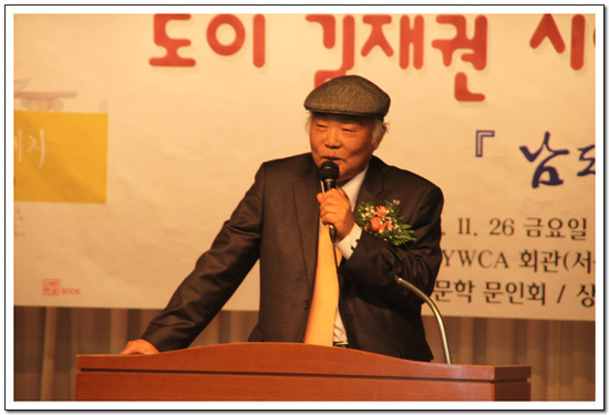 금요일오후6시 이미지
