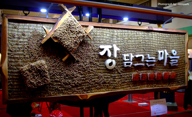 성호상사 이미지