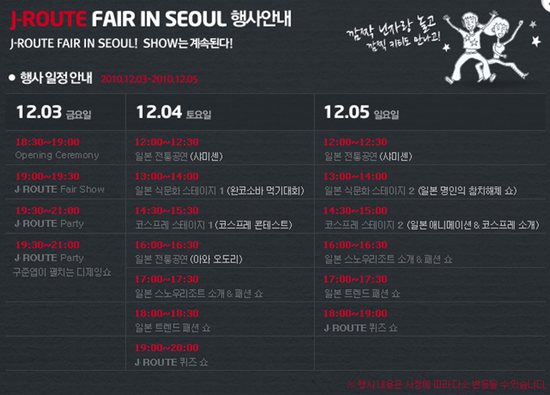 라이온렌트카 이미지