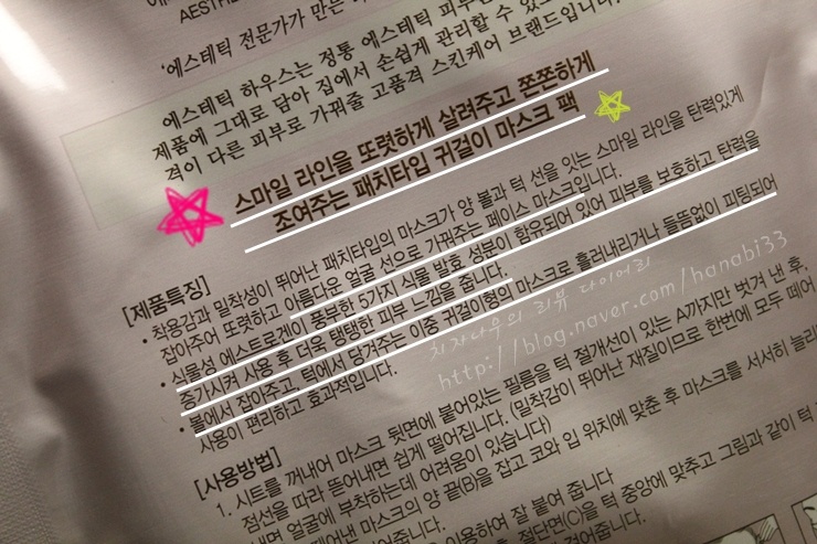 윤지양행(주) 이미지
