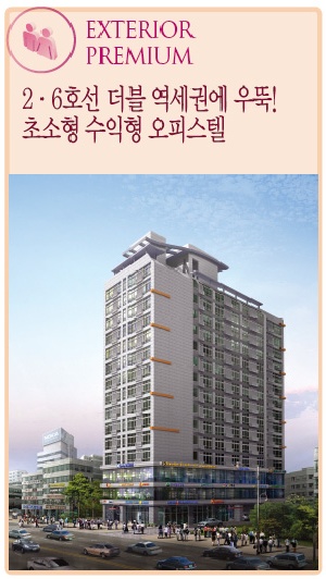 (주)흥화 이미지