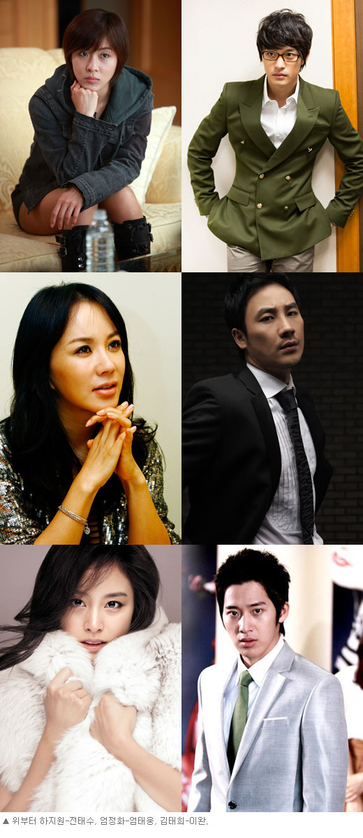 남매가든 이미지