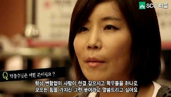 피플스토리 이미지