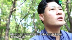 피플스토리 이미지